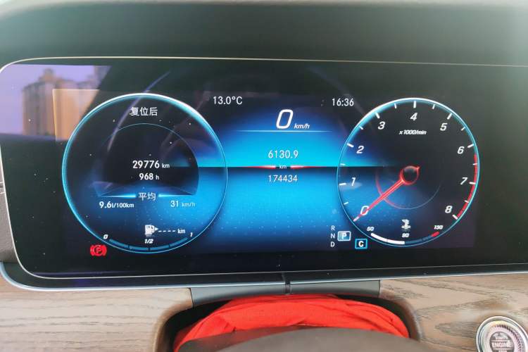 Used Mercedes-Benz E-Class 2022 Updated E 300 L Luxury Edition
