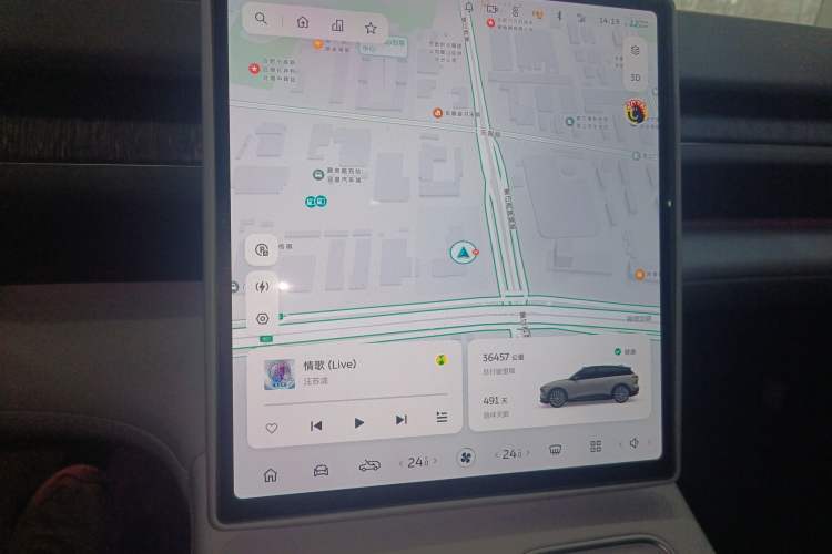 Used Nio ES6 2024 75 kWh