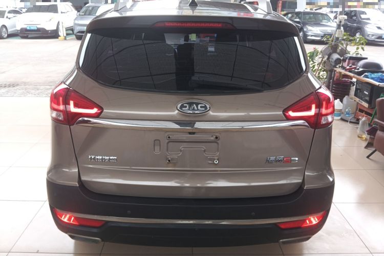 Used JAC Refine S3 2017 1.6L CVT Luxury Smart Model