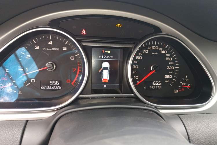 Used Audi Q7 2014 35 TFSI Off-road Model