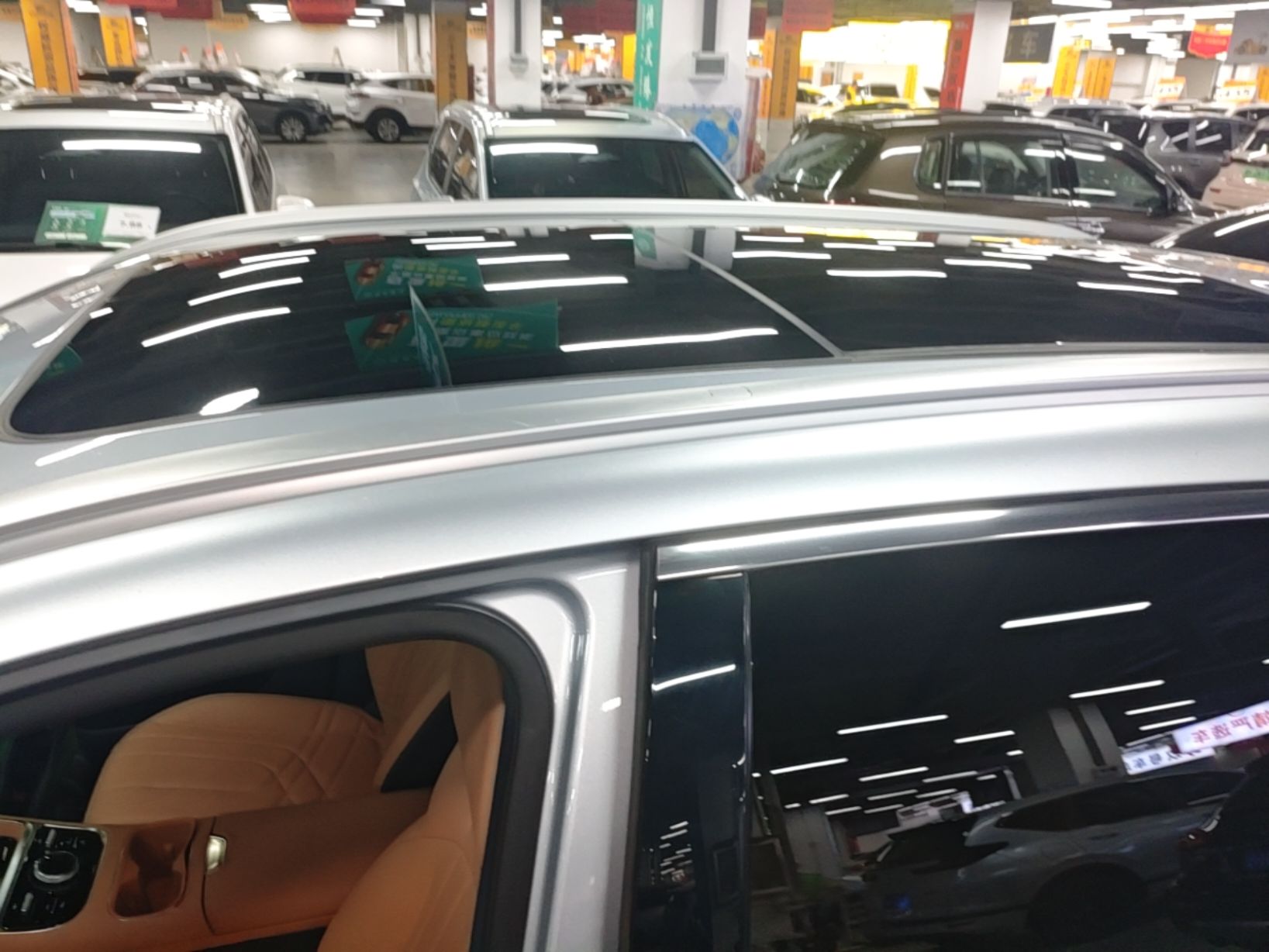 Geely Galaxy Xingjian 7 EM-i 2025 120km Exploration+ Version — снимка 7