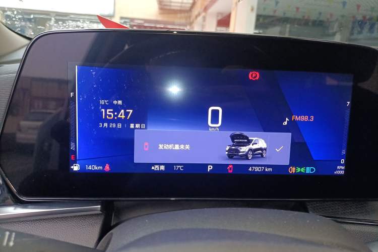 Used Chevrolet Trax 2022 Encore RS 1.5T CVT Cool
