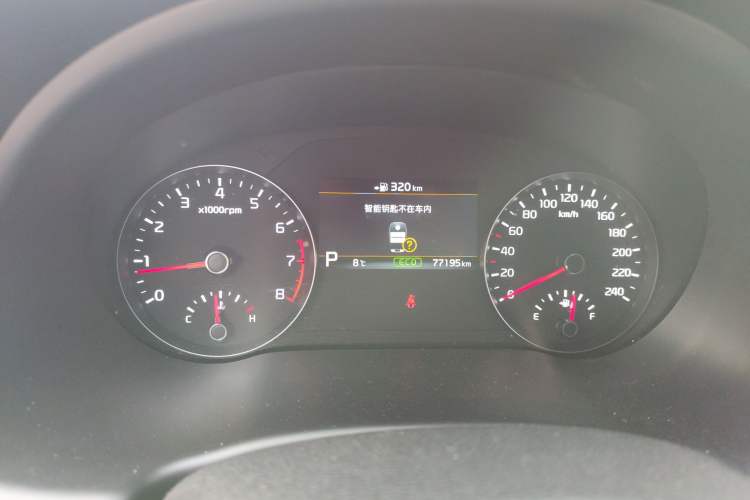 Used Kia KX7 2017 2.4L Automatic 2WD GLS 5-Seater