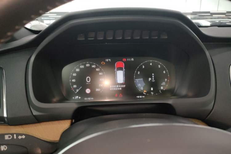 Used Volvo XC90 2021 B5 SmartDrive Luxury Edition 5-seater