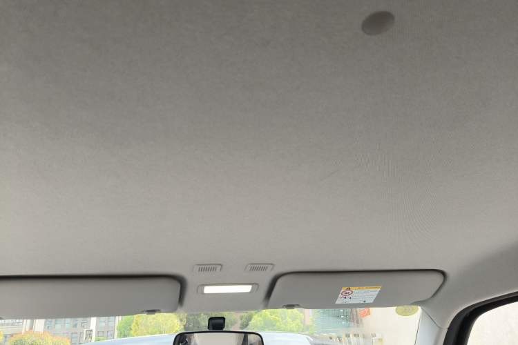 Used Geely Galaxy Panda 2025 210km Panda Kart Headliner