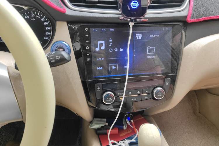 Used Nissan X-Trail 2014 2.0L CVT Comfort Edition 2WD Audio And AC Panel