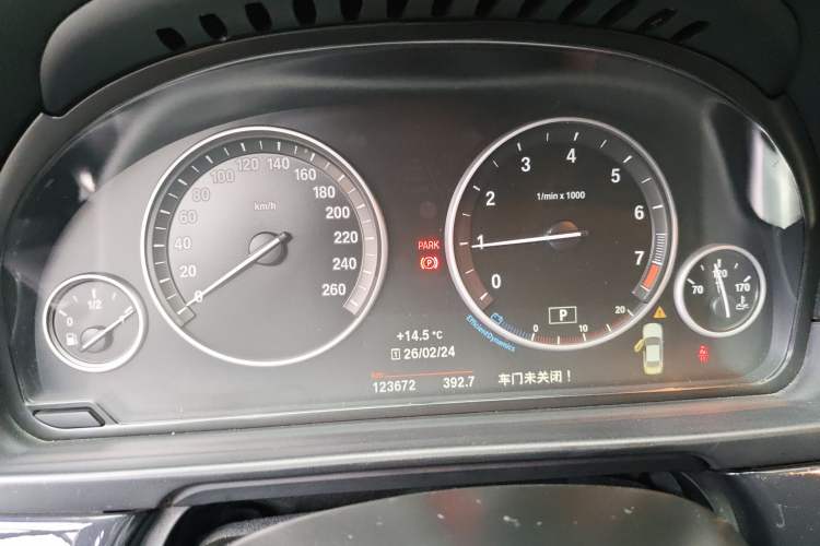 Used BMW 5 Series 2017 520Li Elegant Edition
