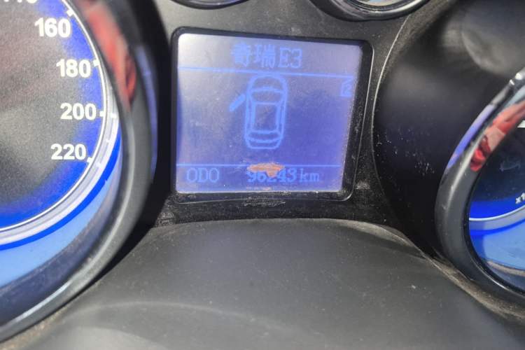 Used Chery E3 2013 1.5L Manual ZhiShang Model