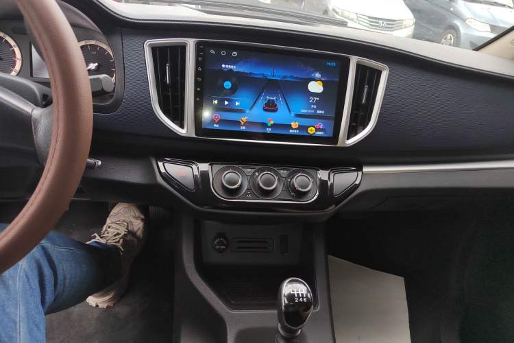 Used FORTHING Lingzhi 2021 M5L 2.0L Utility Model