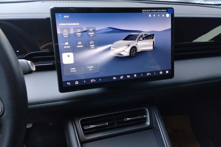 Used BYD Qin L 2025 EV 545KM Beyond Version