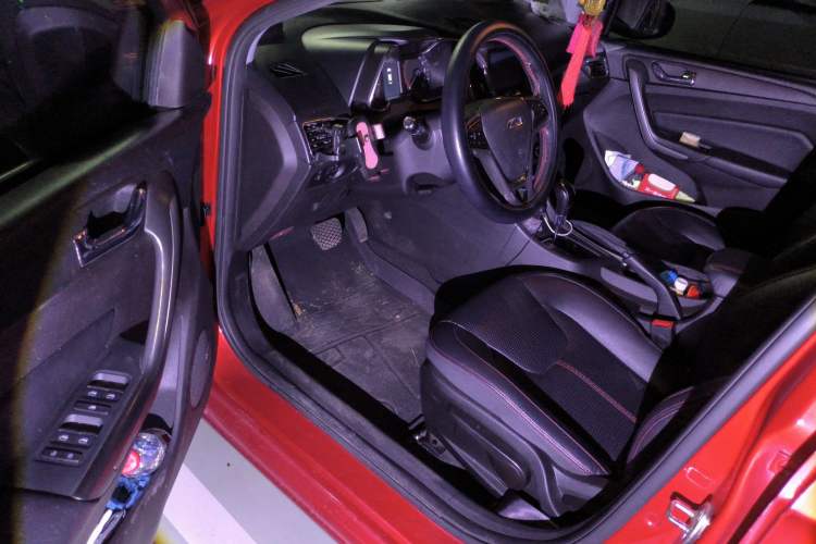 Used Chery Arrizo 5 2016 1.5L CVT Lingrui Edition