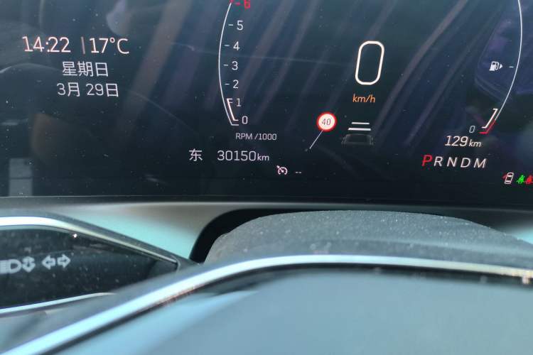 Used Cadillac GT4 2023 25T Fashion Edition Odometer Close Up