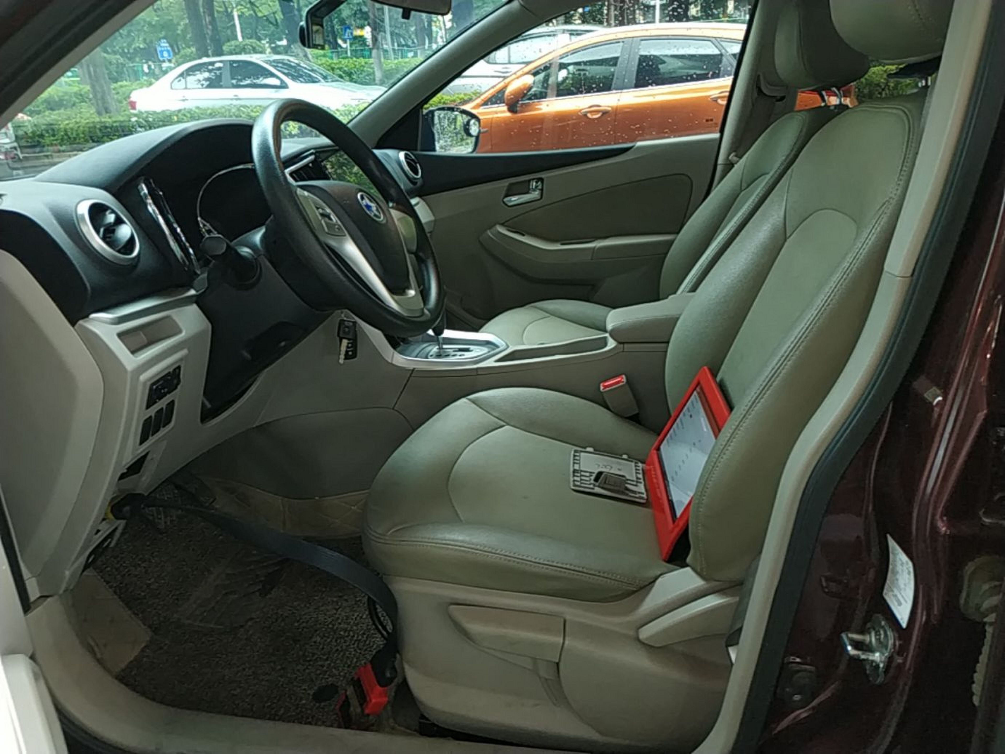 Interior delantero