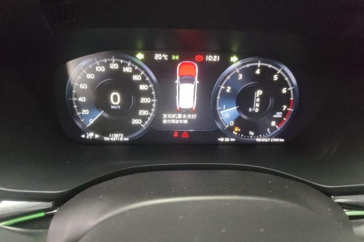 Used Volvo XC60 2019 T5 4x4 Smart Edition China V Standard Instrument Cluster