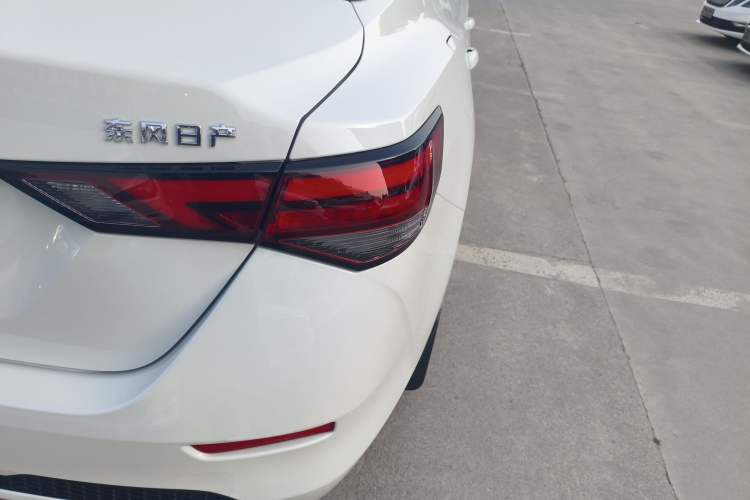 Used Nissan Sylphy 2022 1.6L XL CVT Enjoyment Edition
