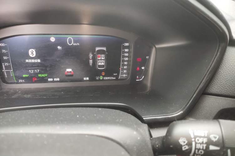 Used Honda CR-V New Energy 2023 2.0L ePHEV Flagship Edition
