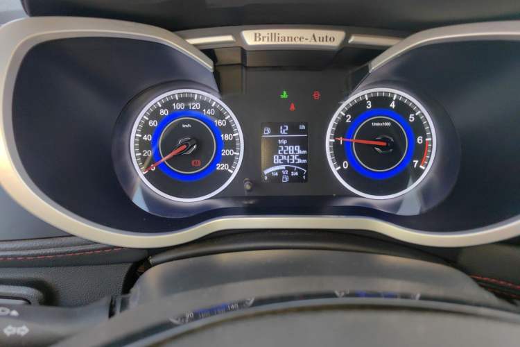 Used Brilliance V3 2017 1.5L Manual Comfort Model
