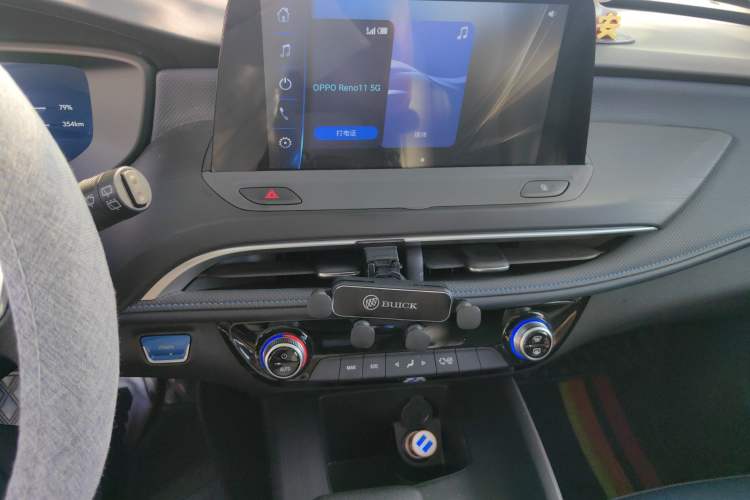 Used Buick Velite 6 2024 450km Enjoyment Plus Version