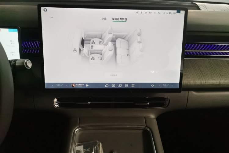 Used XPeng G6 2025 625 Long-Range Max Tech Edition Audio And AC Panel