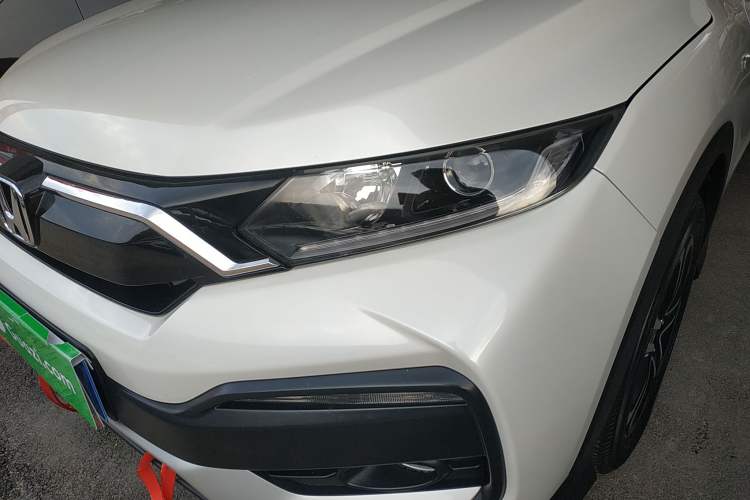 Used Honda XR-V 2021 1.5L CVT Classic Edition Left Front Headlight