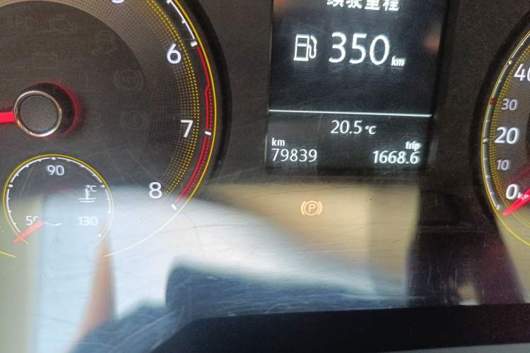 Used Volkswagen Lavida 2019 1.5L Automatic Comfort Edition China VI Standard
