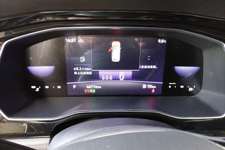 Used Volkswagen Sagitar 2021 280TSI DSG Comfort Connect Edition
