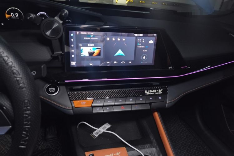 Used CHANGAN UNI-V 2022 1.5T Prestige Version