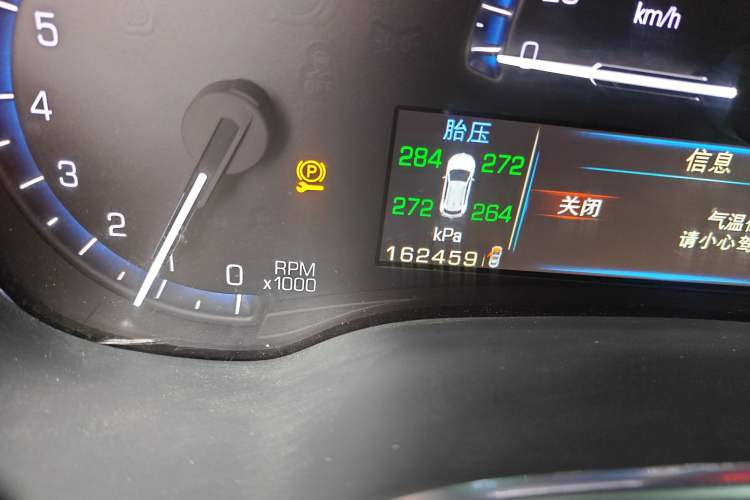 Used Cadillac SRX 2014 3.0L Luxury Model
