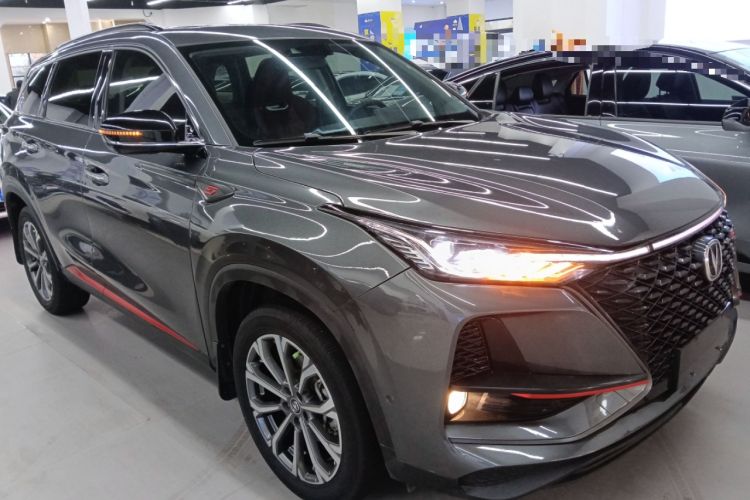 Used CHANGAN CS75 PLUS 2021 2.0T Automatic Flagship Edition