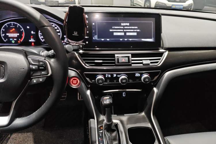 Used Honda Accord 2022 260TURBO Phantom Night · Prestige Edition Audio And AC Panel