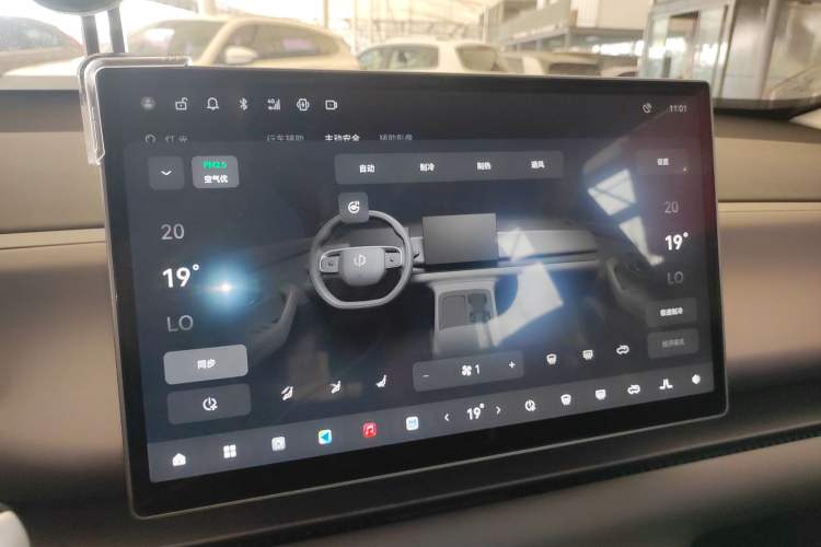 Used Leapmotor C10 2024 530 Smart Edition