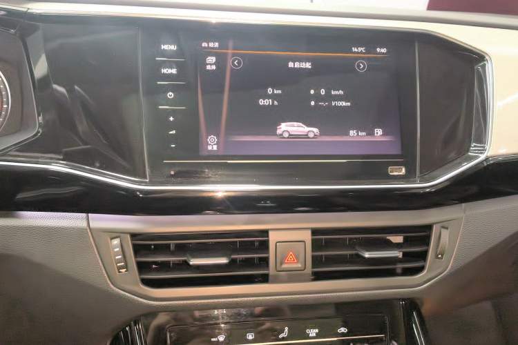 Used Volkswagen Tayron 2020 330TSI Two-Wheel Drive Luxury Smart Connectivity Version Audio And AC Panel