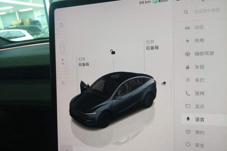 Used Tesla Model Y 2025 Rear-Wheel-Drive Version