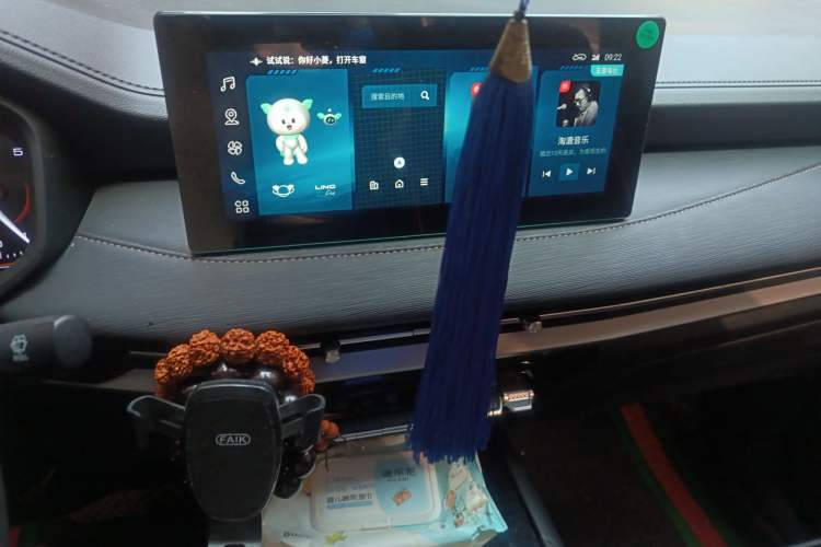 Used Wuling Jiachen 2022 1.5T CVT Smart Luxury Version