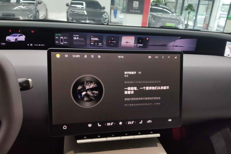 Used Avatr 12 2024 650 Three-Laser All-Wheel Drive GT Version