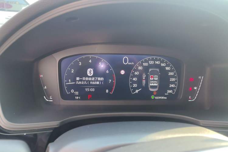 Used Honda Civic 2023 240TURBO CVT Dynamic Edition
