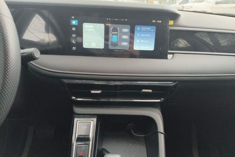 Used Roewe i5 2023 1.5L CVT Luxury Edition
