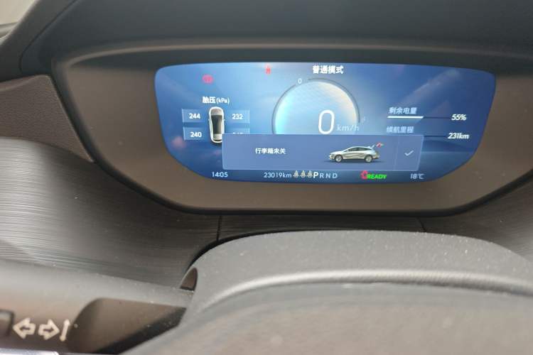 Used Buick Velite 6 2024 450km Enjoyment Plus Version
