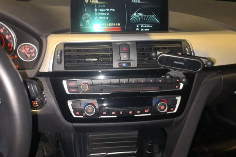 Used BMW 3 Series 2016 320i M Sport
