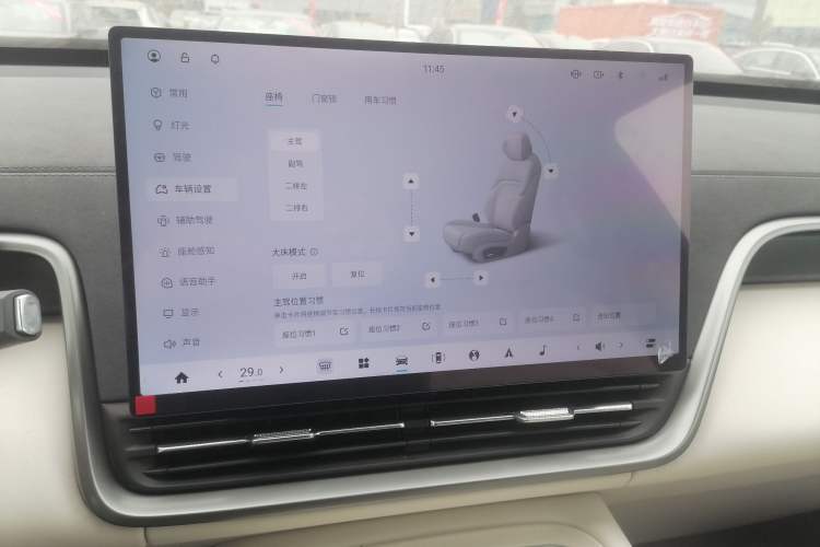 Used Dongfeng eπ eπ008 2026 Model Six-Seat Pure-Electric Family Edition