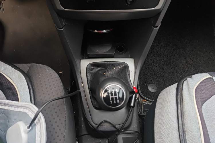 Used FAW Weizhi V2 2010 1.3L Manual Comfort Edition
