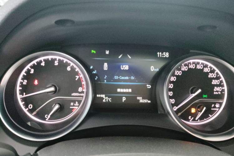 Used Toyota Camry 2021 2.0G Luxury Edition Instrument Cluster