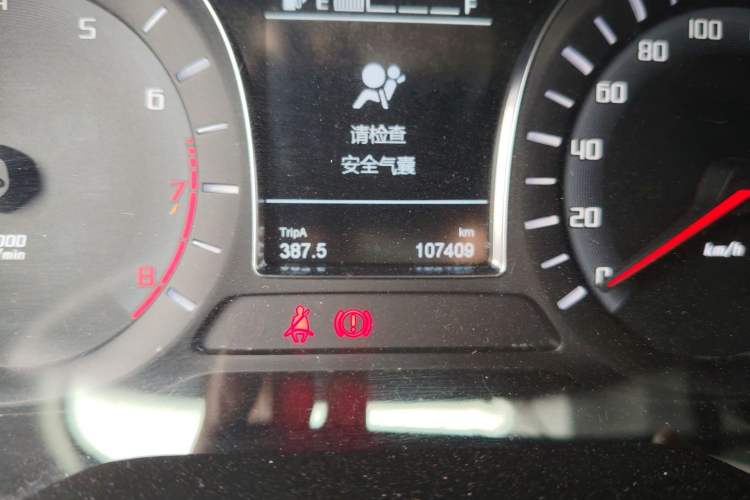 Used GAC Trumpchi GS4 2015 200T Manual Elite Edition Odometer Close Up