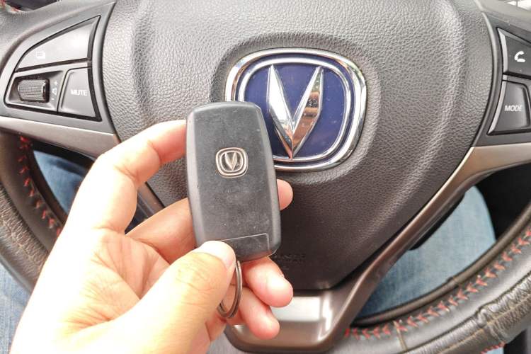 Used CHANGAN CS75 2016 1.8T Automatic Elite Model China V Standard Vehicle Key