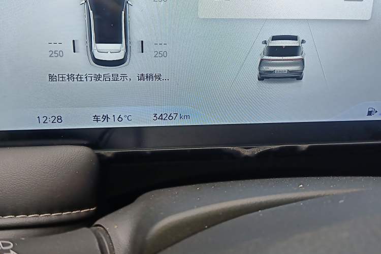 Used Venucia V DD-i 2023 60km iD Version