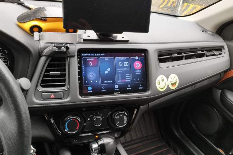 Used Honda Vezel 2020 1.5L CVT Pioneer Edition
