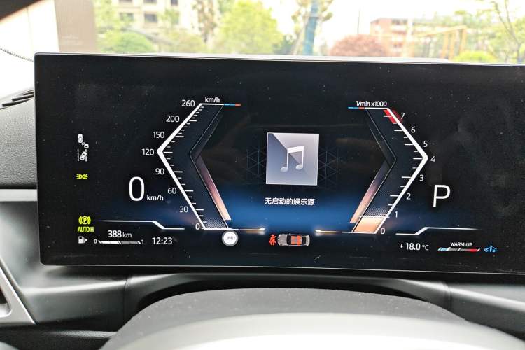 Used BMW 3 Series 2025 330Li M Sport Shadowline Package Instrument Cluster