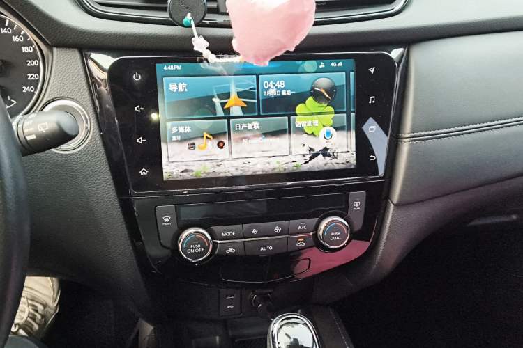 Used Nissan X-Trail 2019 2.5L CVT Smart Connect Luxury Edition 4WD
