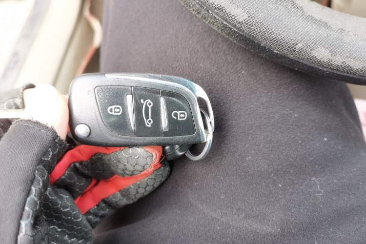 Used Citroen C-Quatre 2008 Hatchback 1.6L Automatic Comfort Model Vehicle Key