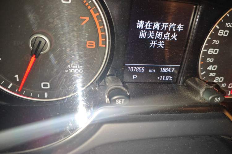 Used Audi Q5 2017 Plus 40 TFSI Technology Model
